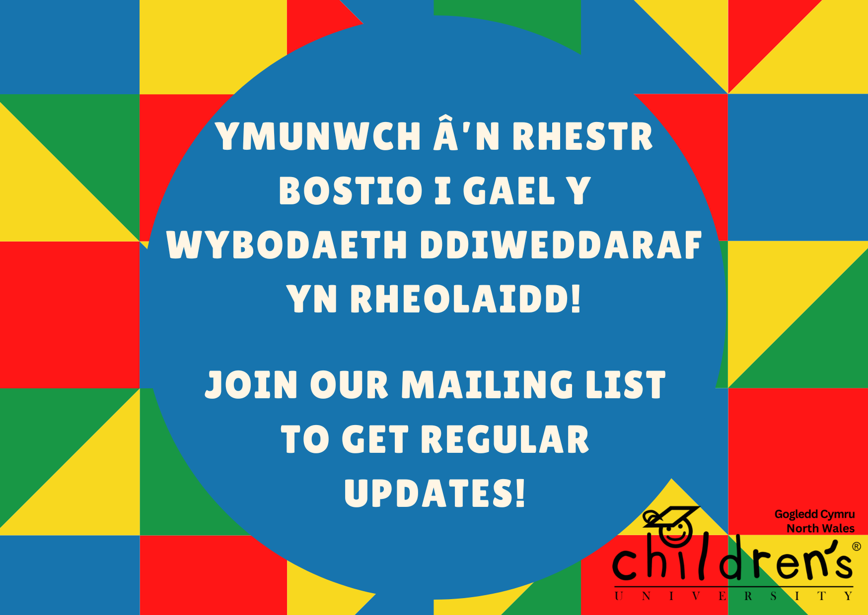 Join our mailing list