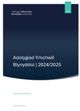 arr screenshot of front cover