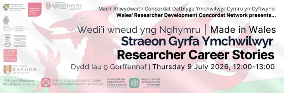 Event banner with Welsh dragon in the background and event date and time in the foreground