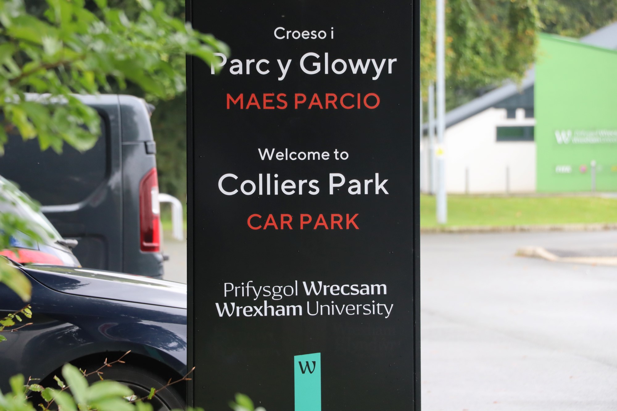 Colliers park signage