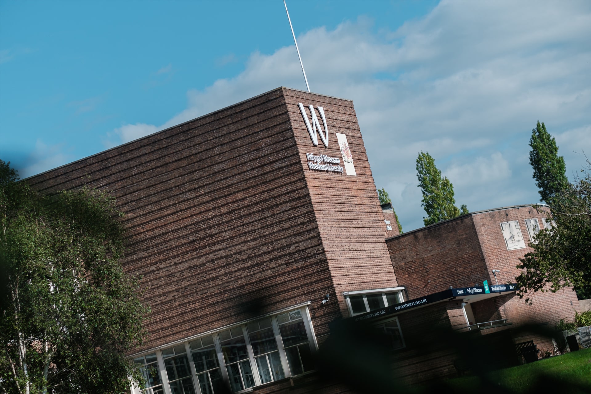 campus reception tower from distance